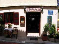 greece-athens.com Serbos