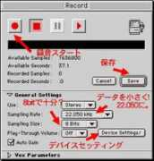 pa.airnet.ne.jp Sereco