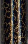 Serei