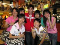 wanita.net Seremban