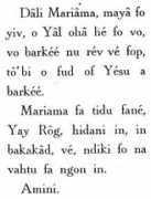198.62.75.1 Serere