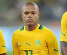Serero