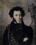 biografica.info Sergeevich
