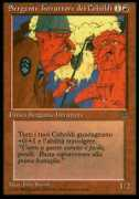 magiccards.info Sergente