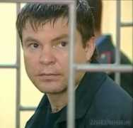 Sergeyi