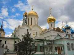 Sergiev