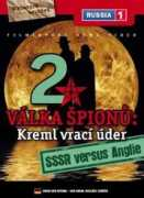 arara.cz Sergova