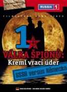 arara.cz Sergova