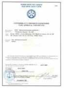 prodep.ru Seroto