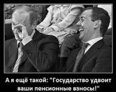 blog.fontanka.ru Serovich