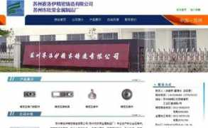 sushang.com Seroy