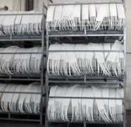 progettoghiaccio.it Serpentino