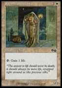 magiccards.info Servante
