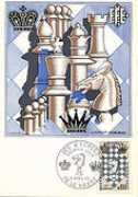 Serveaux