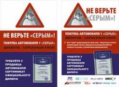 brusilov.ru Serym
