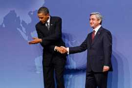 Serzh