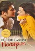 theplastic-madedreams.viewy.ru Sesiliya