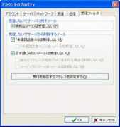 rd.vector.co.jp Sesna