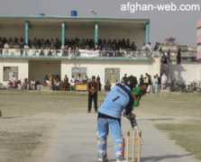 afghan-web.com Setarah