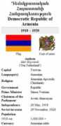 jdemirdjian.com Setrag