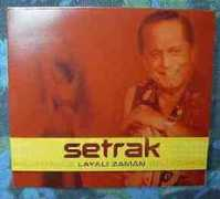 alimahscloset.com Setrak