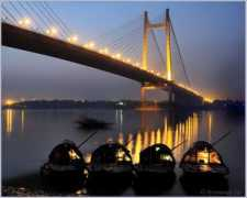 Setu