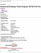 uhakenter.com Sevis