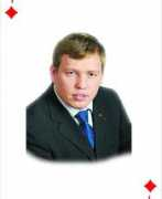 uraldaily.ru Sevostyanov