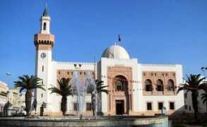 Sfax