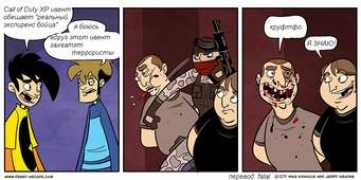Sfdd