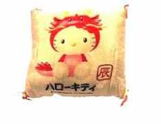 paimaiasia.com Sfdsf