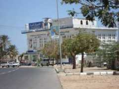 panoramio.com Sfz