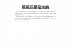 ycool.com Sgjk