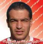 Shaabo