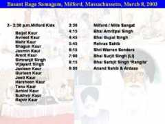 Shabad