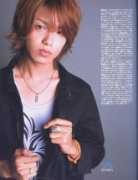 Shabake