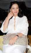 Shabana