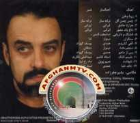 afghanmusic.afghansite.com Shabnami