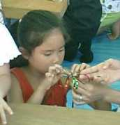 Shabon