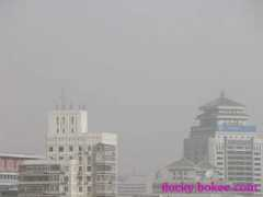 Shachen