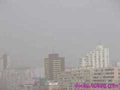 Shachen