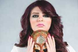 Shafea