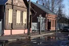 panoramio.com Shagal