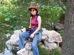 Shaghik