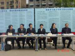 hflib.gov.cn Shagua