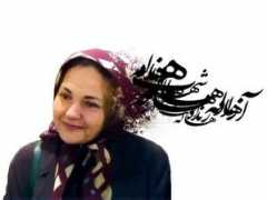 rahesabz.net Shahadate
