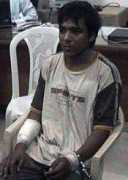Shahban