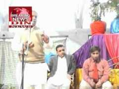article.wn.com Shahdadpur