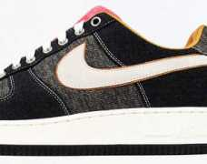 sneakernews.com Shahendra