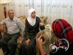 en.ammonnews.net Shaherah